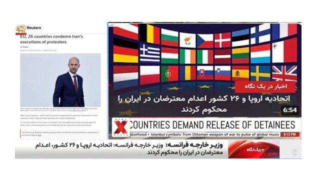 اتحادیه اروپا و ۲۶ کشور اعدام معترضان در ایران را محکوم کردند